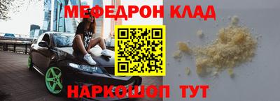 кокс Ликино-Дулёво