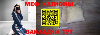 кокс Ликино-Дулёво