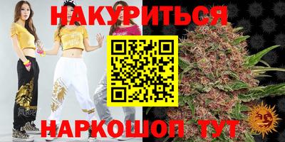 скорость mdpv Ливны