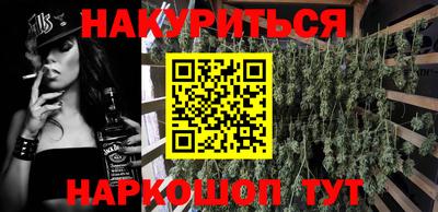 кокс Ликино-Дулёво