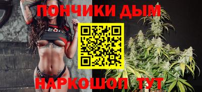 кокс Ликино-Дулёво