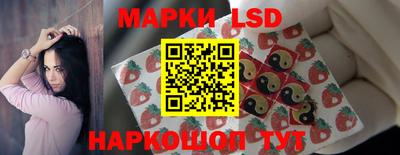 скорость mdpv Ливны