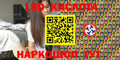 mdpv Лесосибирск