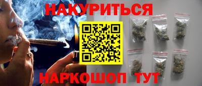 mdpv Лесосибирск
