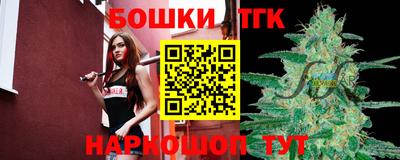 скорость mdpv Ливны