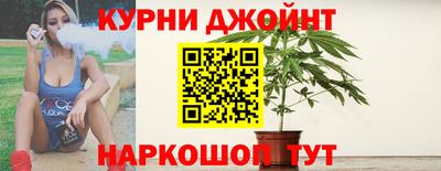 скорость mdpv Ливны