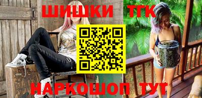 скорость mdpv Ливны