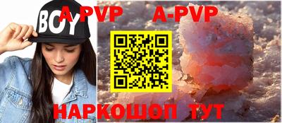 mdpv Лесосибирск