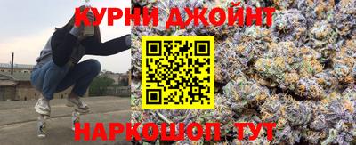 кокс Ликино-Дулёво