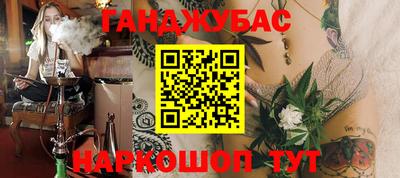 mdpv Лесосибирск