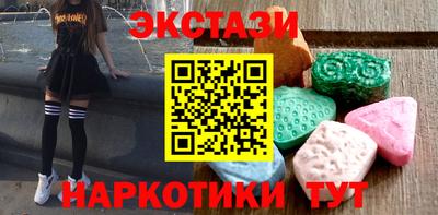скорость mdpv Ливны