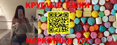 скорость mdpv Ливны