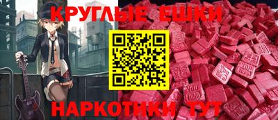 кокс Ликино-Дулёво