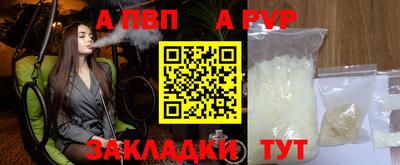 кокс Ликино-Дулёво