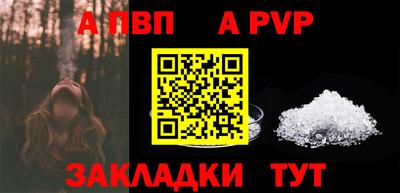 кокс Ликино-Дулёво