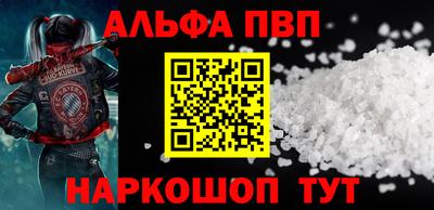 кокс Ликино-Дулёво