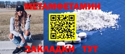 mdpv Лесосибирск