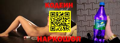 mdpv Лесосибирск