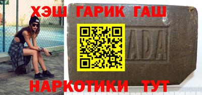 кокс Ликино-Дулёво