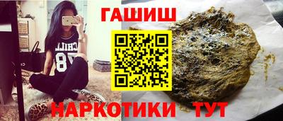 mdpv Лесосибирск
