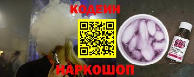 скорость mdpv Ливны