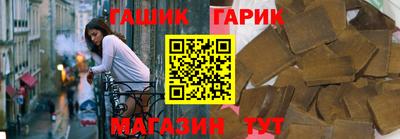 скорость mdpv Ливны