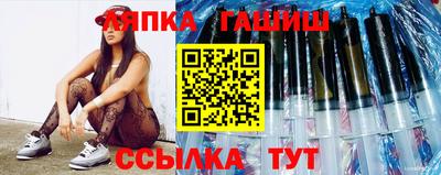 кокс Ликино-Дулёво