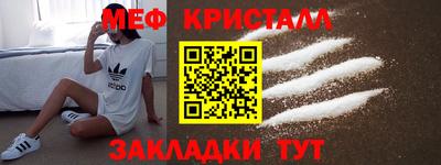 mdpv Лесосибирск