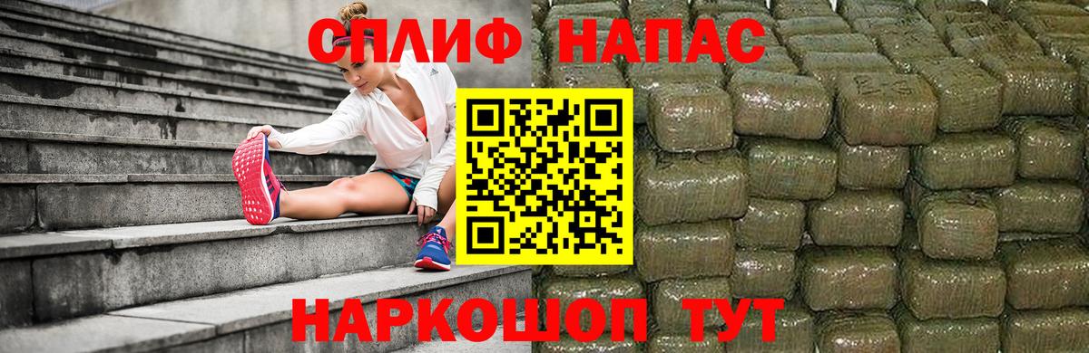 Бошки Шишки индика Чехов